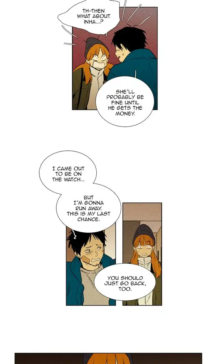 Cheese In The Trap - Chapter 293 Page 7