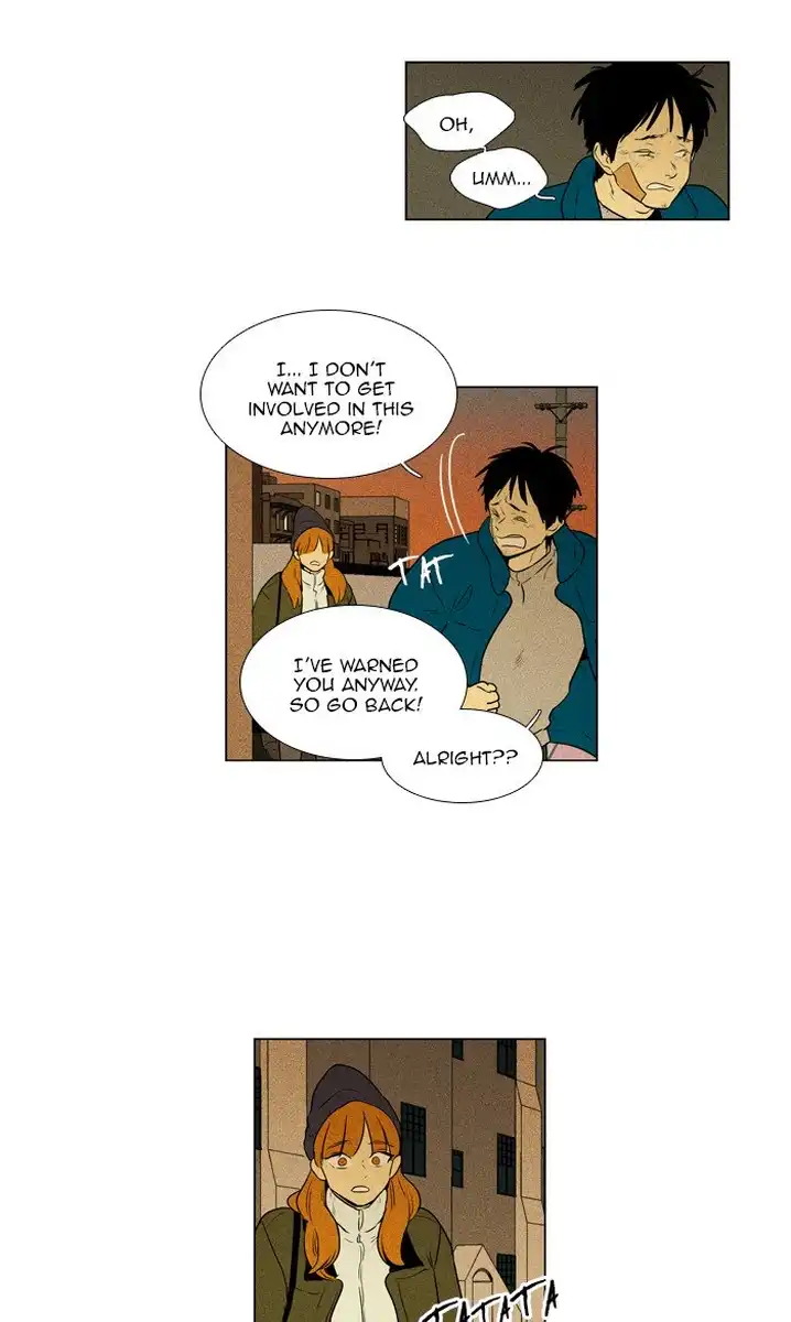 Cheese In The Trap - Chapter 293 Page 9