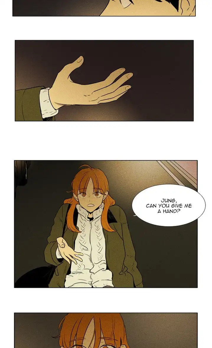 Cheese In The Trap - Chapter 295 Page 27