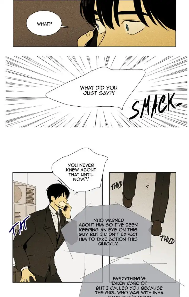 Cheese In The Trap - Chapter 295 Page 8