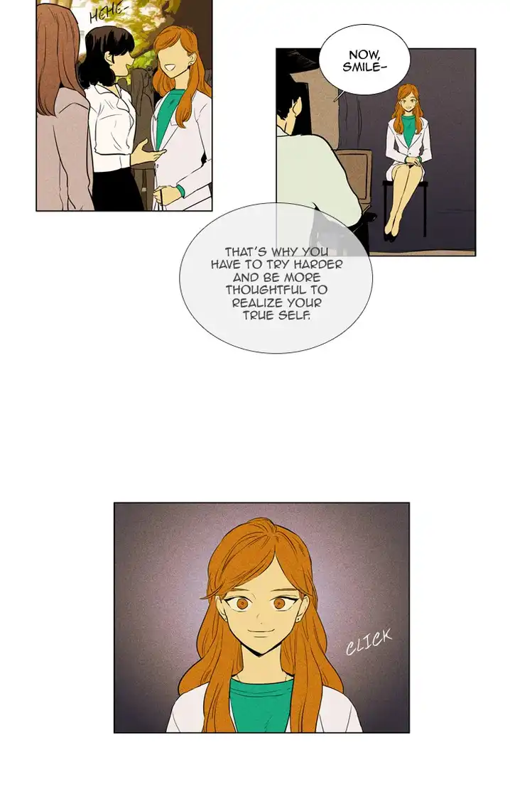 Cheese In The Trap - Chapter 299 Page 16