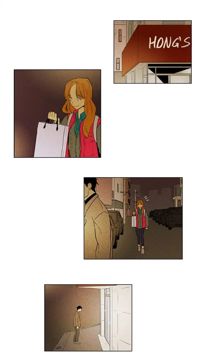 Cheese In The Trap - Chapter 299 Page 17
