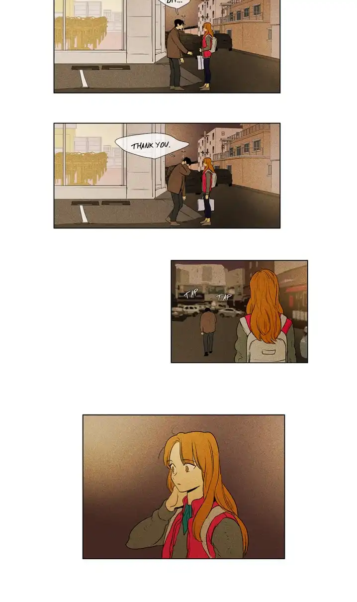 Cheese In The Trap - Chapter 299 Page 19