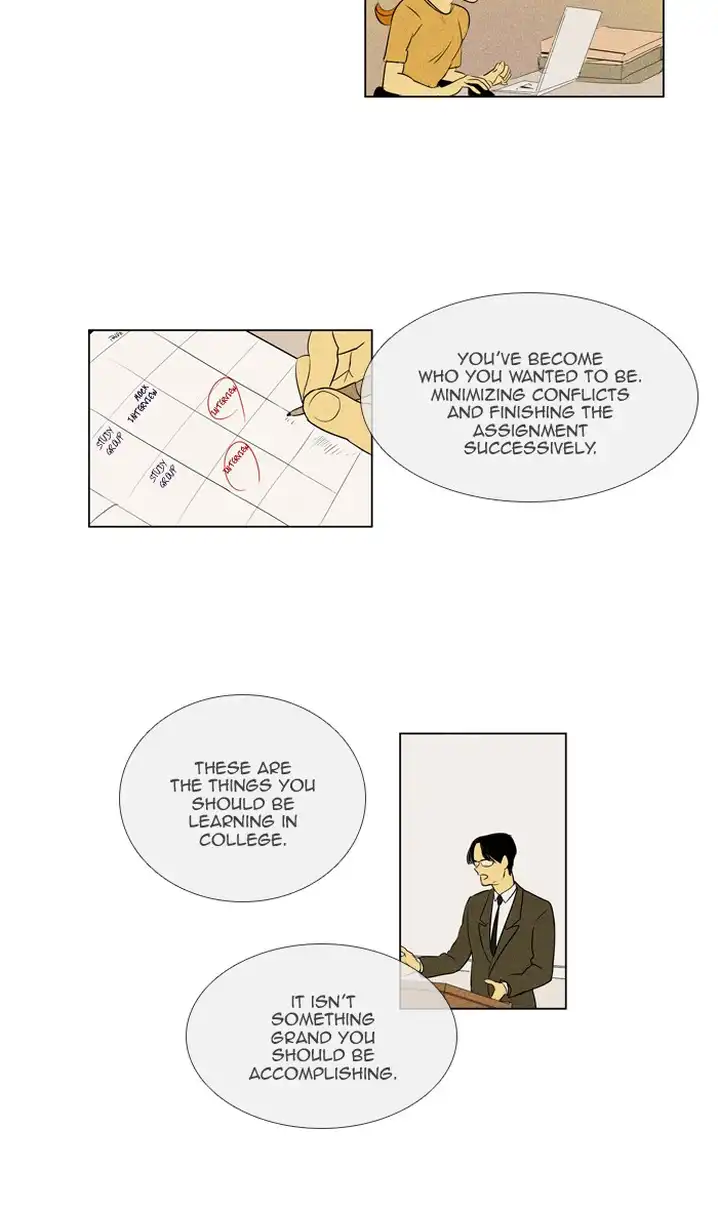 Cheese In The Trap - Chapter 299 Page 22