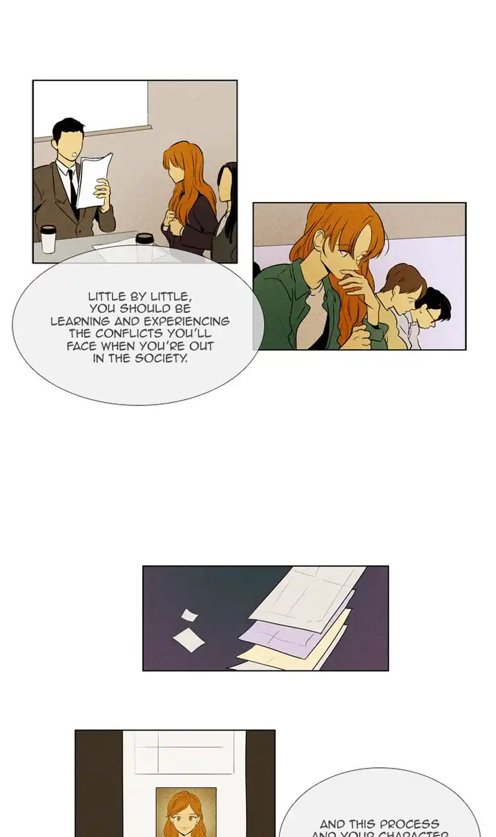 Cheese In The Trap - Chapter 299 Page 23