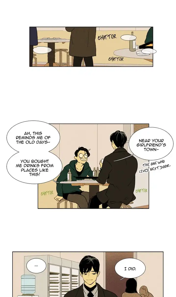 Cheese In The Trap - Chapter 299 Page 32