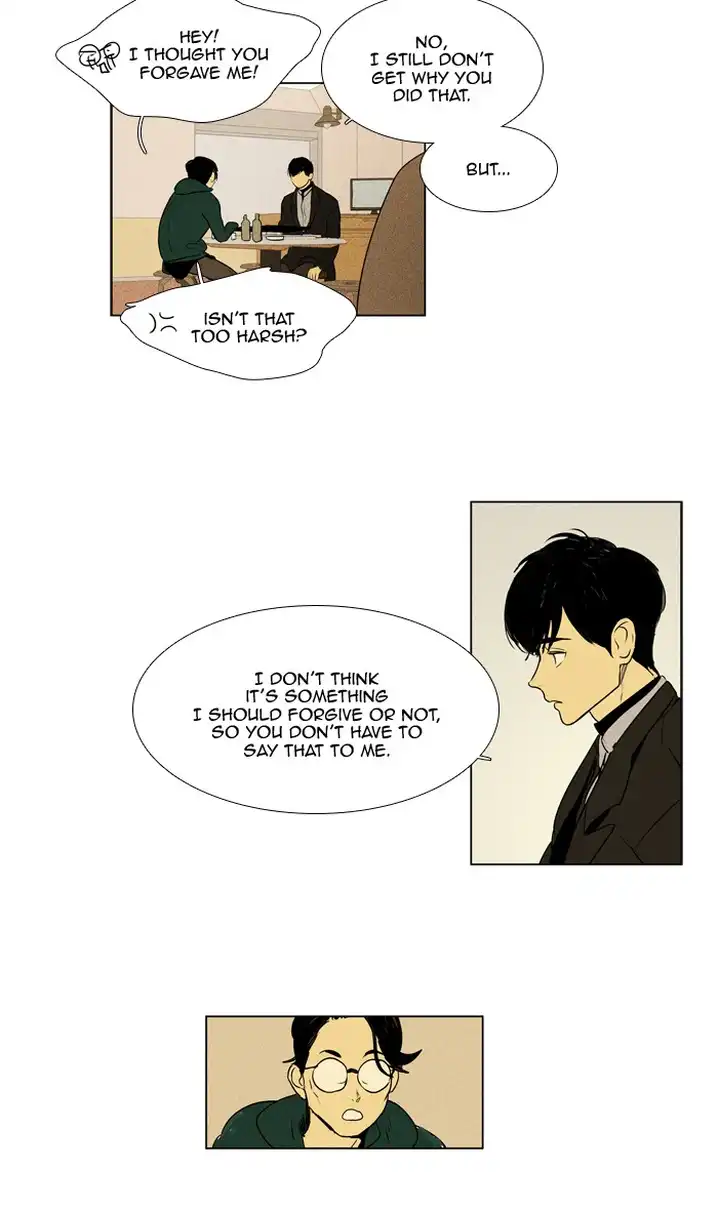 Cheese In The Trap - Chapter 299 Page 34