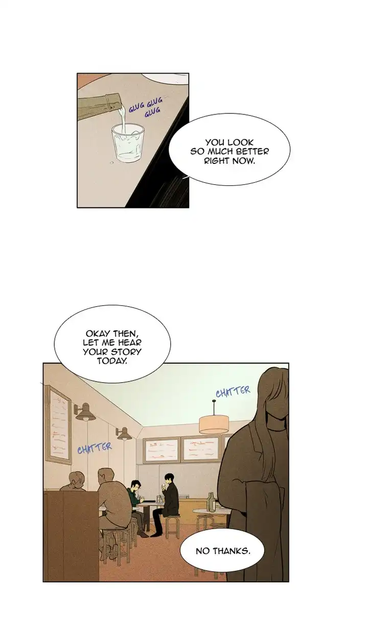 Cheese In The Trap - Chapter 299 Page 37