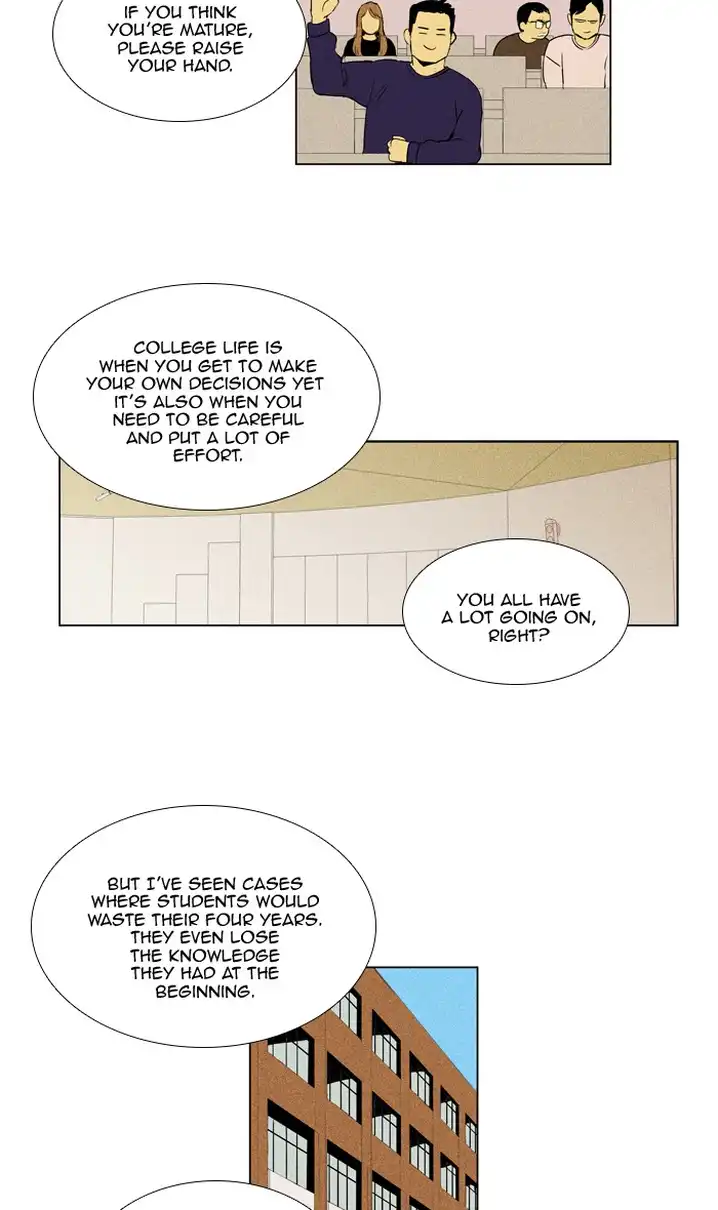 Cheese In The Trap - Chapter 299 Page 5