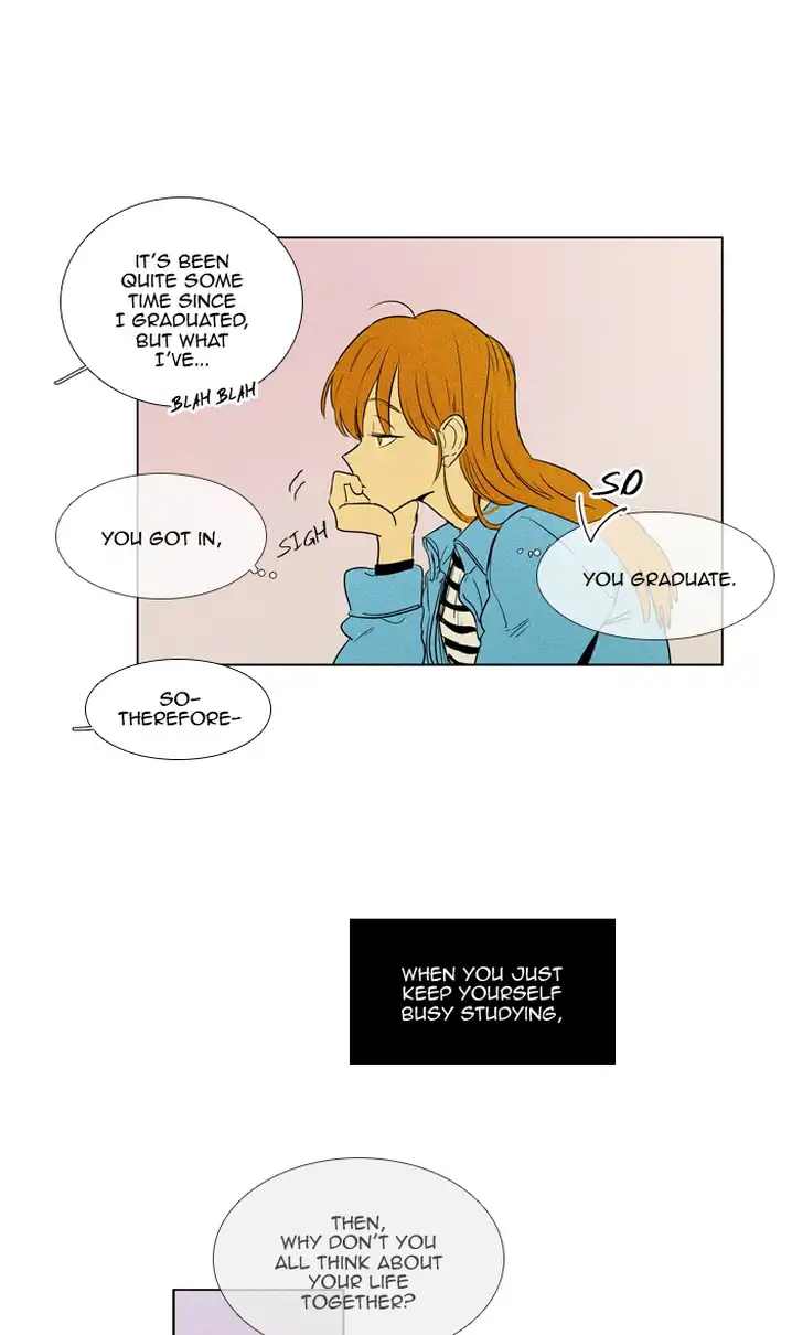 Cheese In The Trap - Chapter 299 Page 7