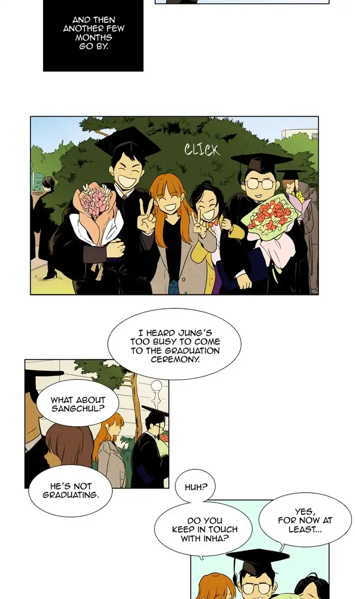 Cheese In The Trap - Chapter 299 Page 9
