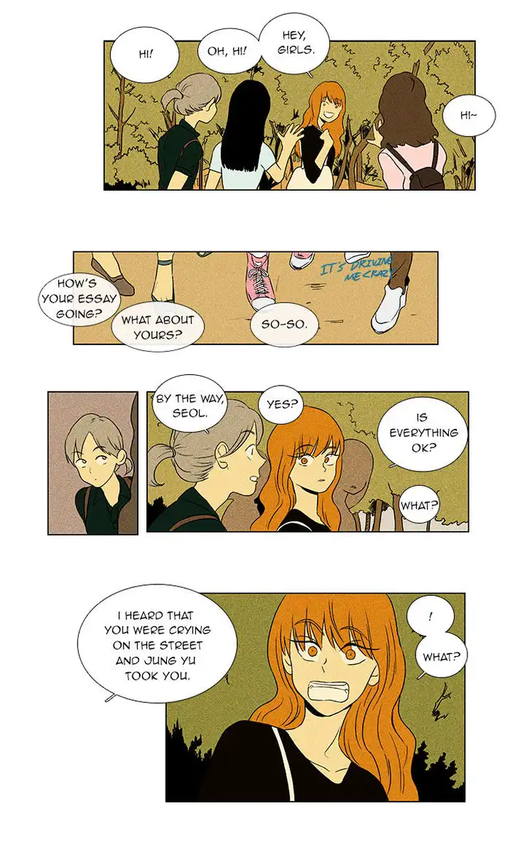 Cheese In The Trap - Chapter 31 Page 3