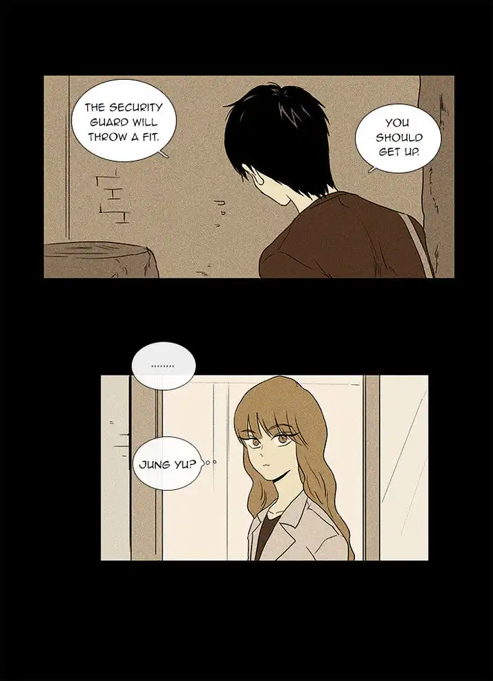 Cheese In The Trap - Chapter 31 Page 31