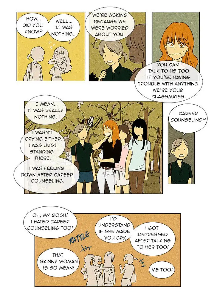Cheese In The Trap - Chapter 31 Page 4