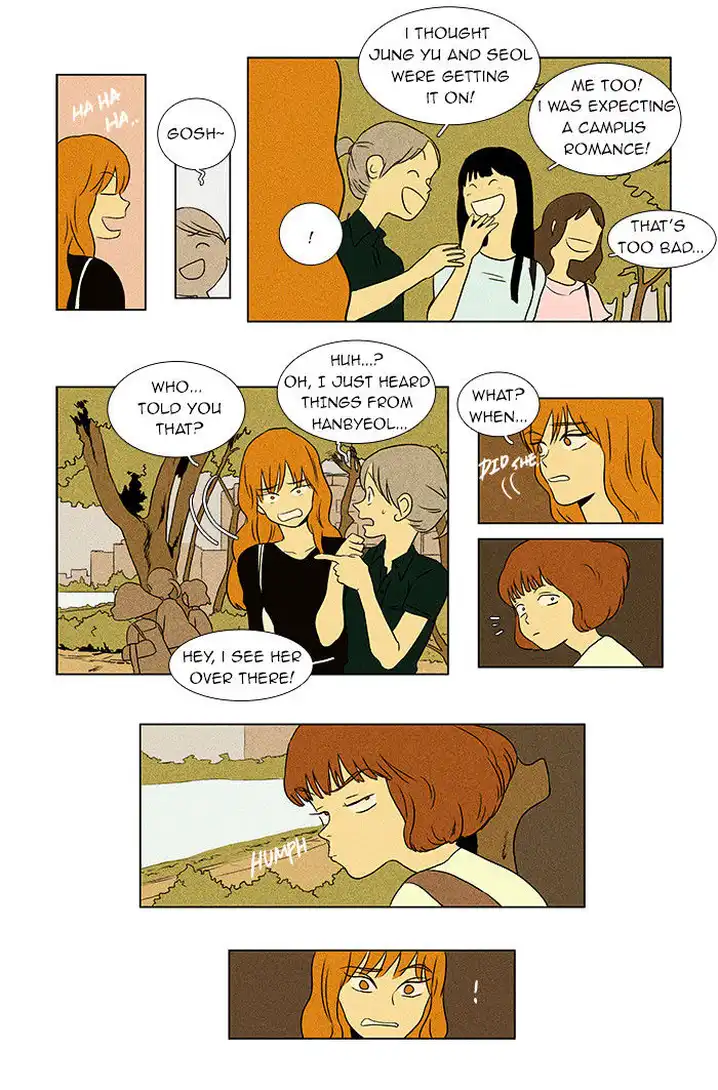 Cheese In The Trap - Chapter 31 Page 5