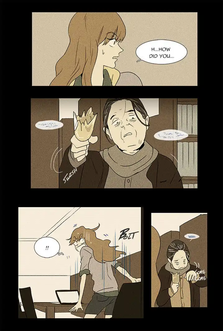 Cheese In The Trap - Chapter 33 Page 13