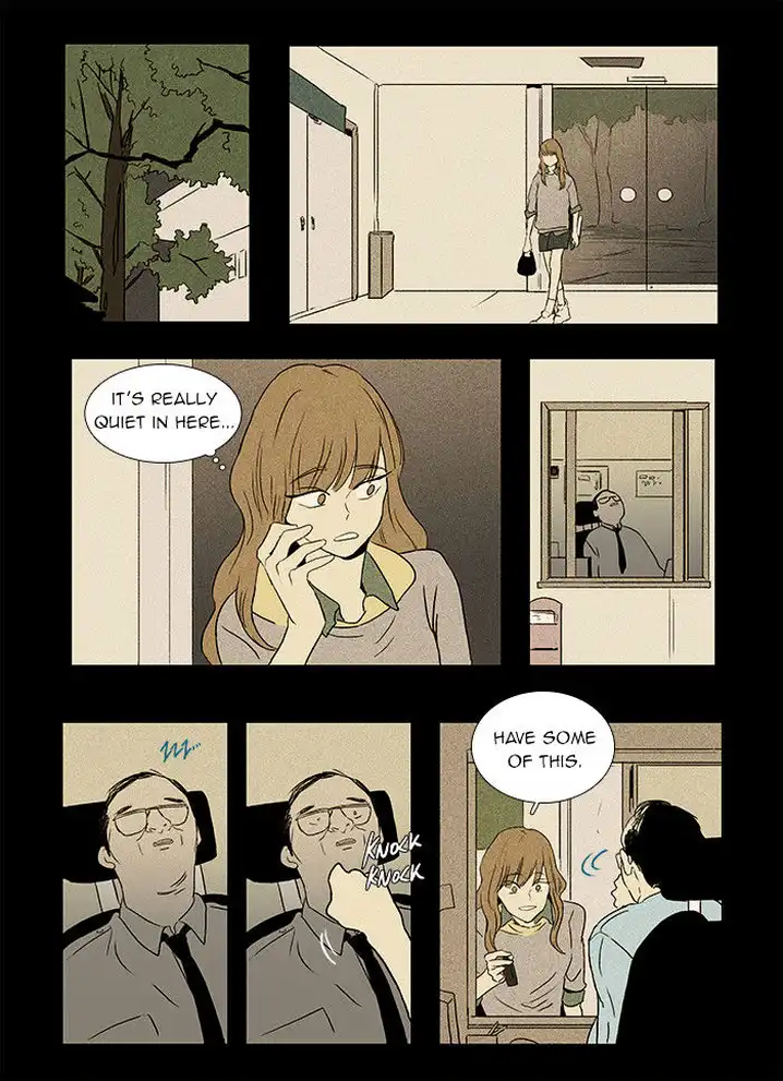 Cheese In The Trap - Chapter 33 Page 2