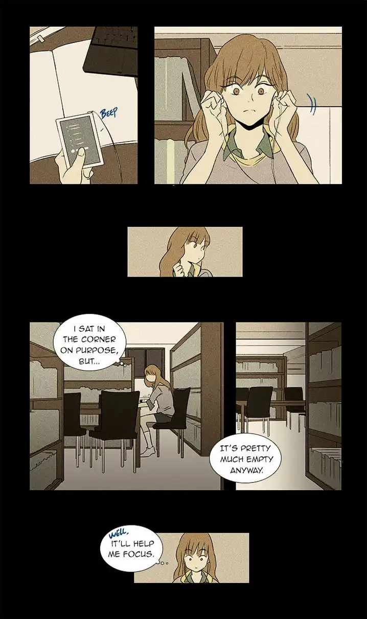 Cheese In The Trap - Chapter 33 Page 4