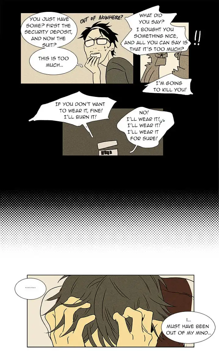 Cheese In The Trap - Chapter 34 Page 12