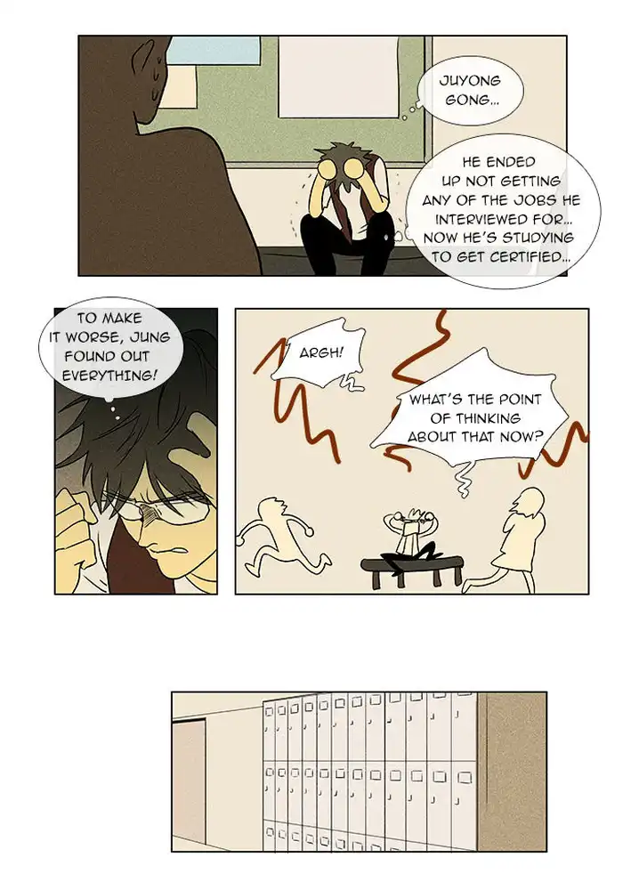 Cheese In The Trap - Chapter 34 Page 13
