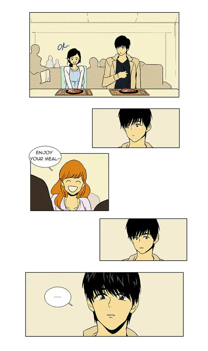 Cheese In The Trap - Chapter 35 Page 17