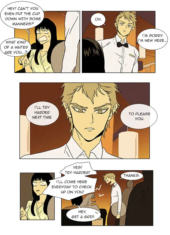 Cheese In The Trap - Chapter 35 Page 32