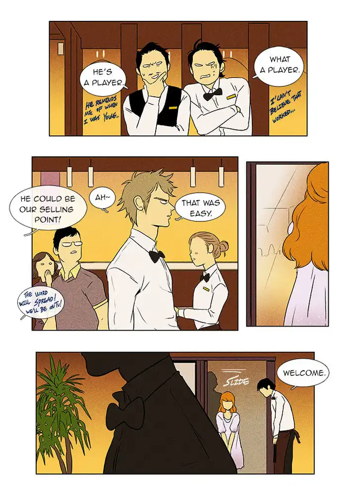 Cheese In The Trap - Chapter 35 Page 33