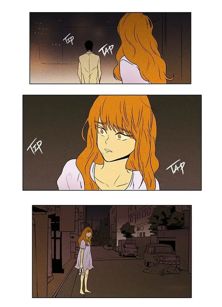 Cheese In The Trap - Chapter 37 Page 34