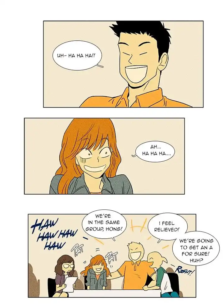 Cheese In The Trap - Chapter 38 Page 12