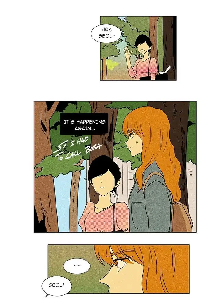 Cheese In The Trap - Chapter 38 Page 20