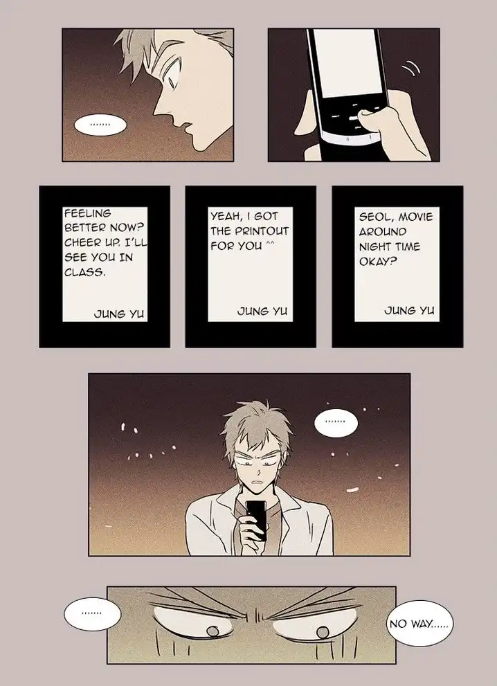 Cheese In The Trap - Chapter 39 Page 16