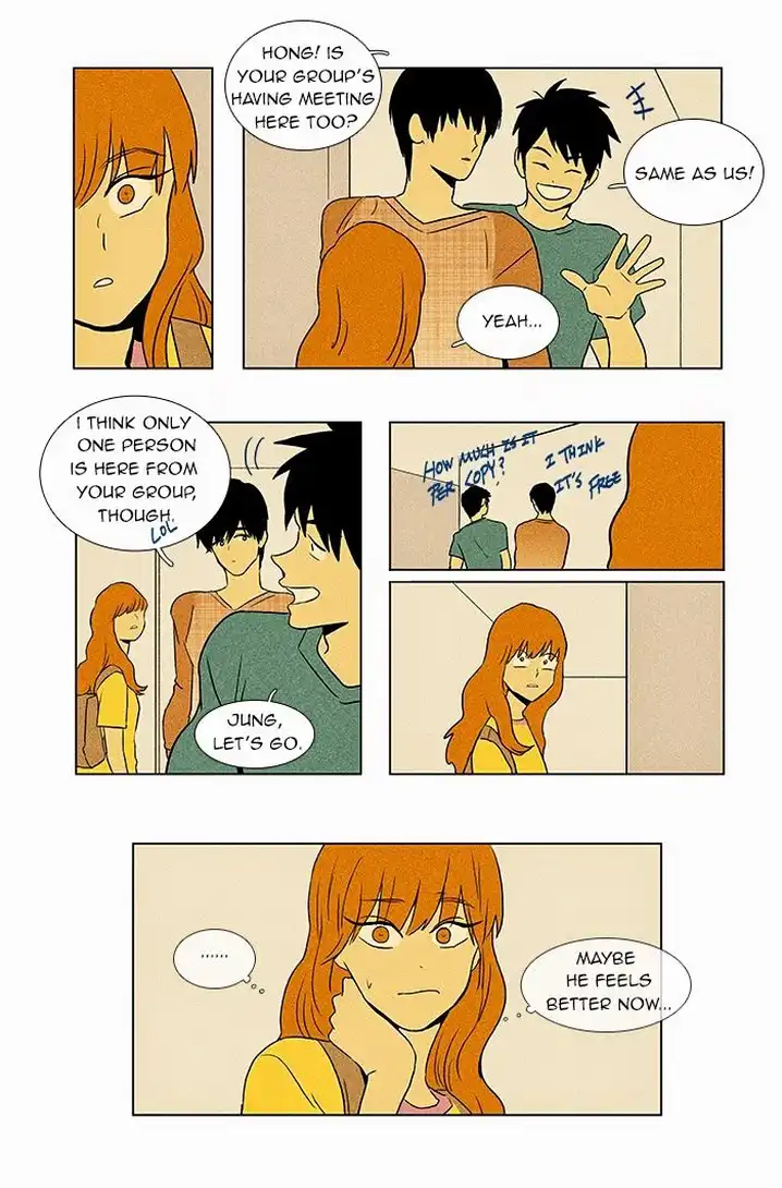 Cheese In The Trap - Chapter 40 Page 14