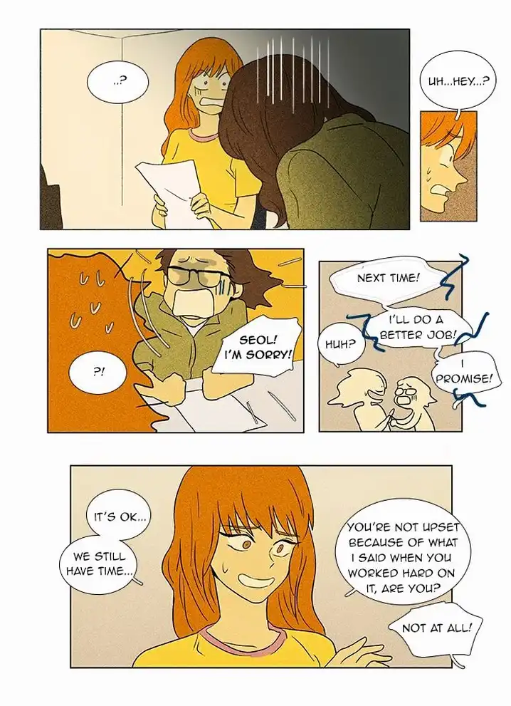 Cheese In The Trap - Chapter 40 Page 25