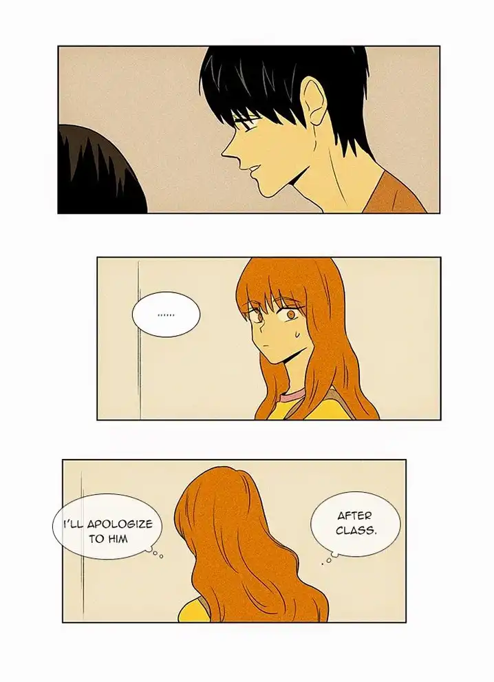 Cheese In The Trap - Chapter 40 Page 29