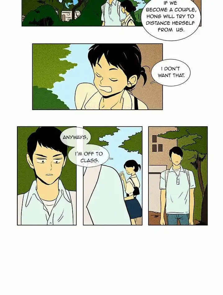 Cheese In The Trap - Chapter 40 Page 37