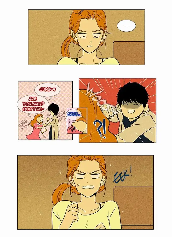 Cheese In The Trap - Chapter 40 Page 4