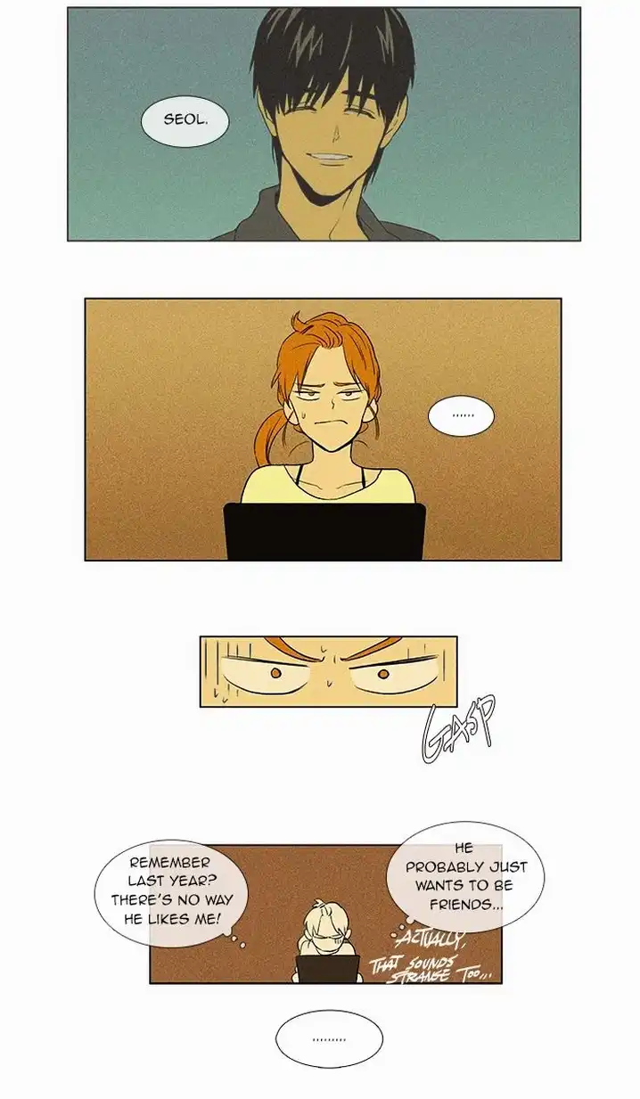 Cheese In The Trap - Chapter 40 Page 7