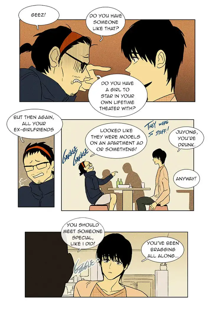 Cheese In The Trap - Chapter 43 Page 7