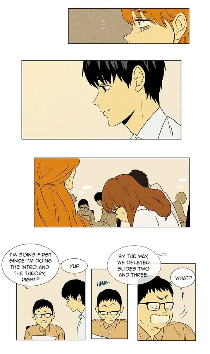 Cheese In The Trap - Chapter 46 Page 17