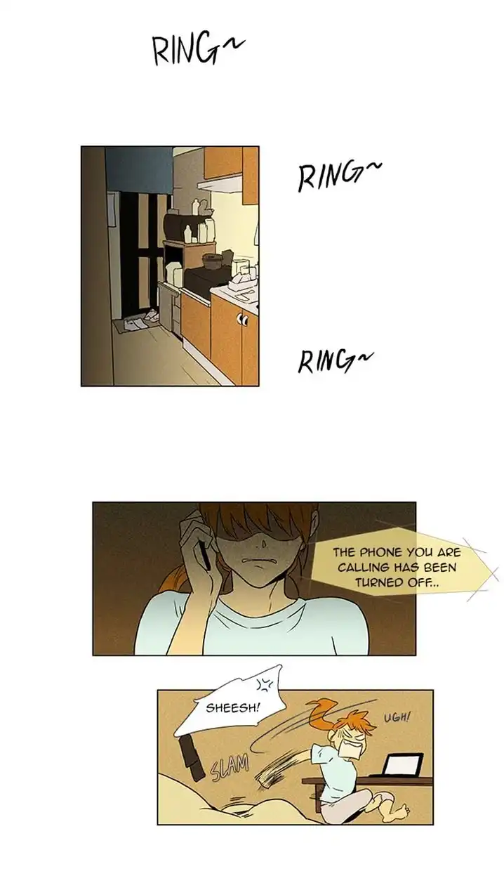 Cheese In The Trap - Chapter 46 Page 2