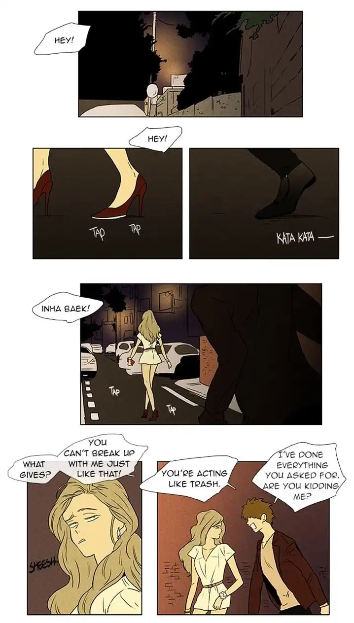 Cheese In The Trap - Chapter 50 Page 2