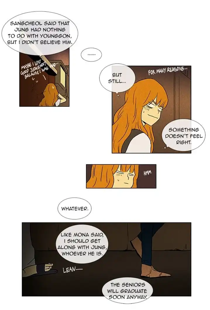 Cheese In The Trap - Chapter 50 Page 22