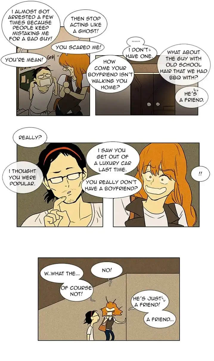 Cheese In The Trap - Chapter 50 Page 24
