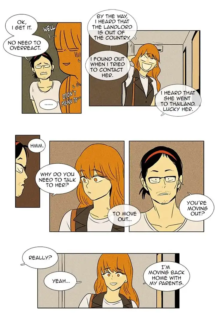 Cheese In The Trap - Chapter 50 Page 25