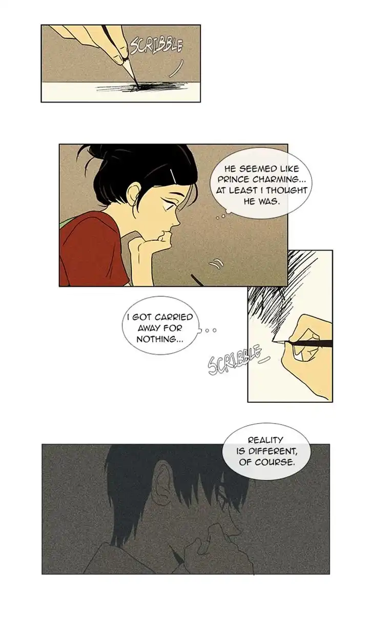 Cheese In The Trap - Chapter 50 Page 36
