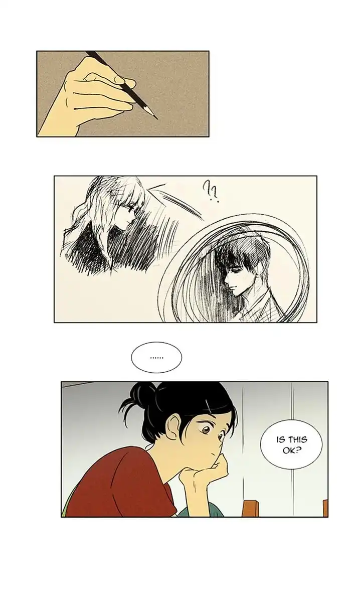 Cheese In The Trap - Chapter 50 Page 38