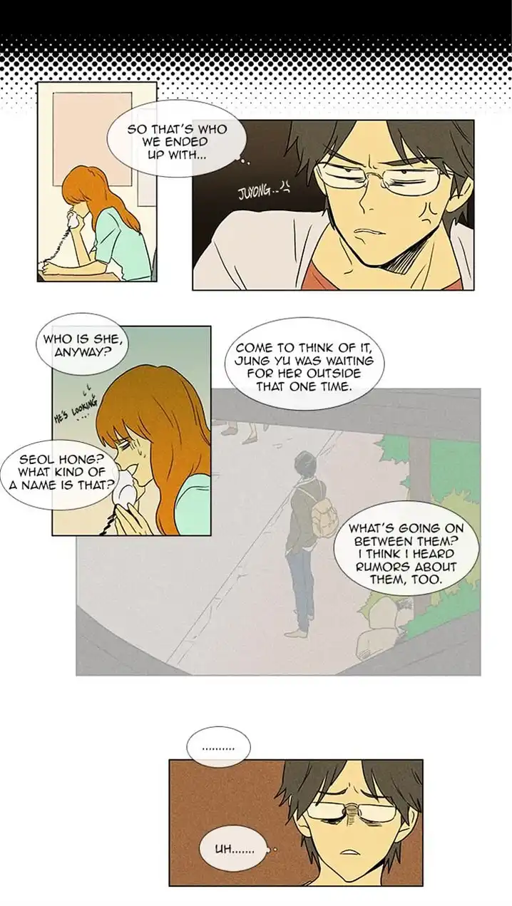 Cheese In The Trap - Chapter 51 Page 11
