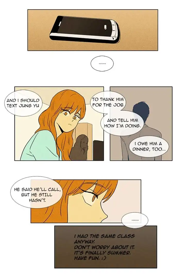 Cheese In The Trap - Chapter 51 Page 13