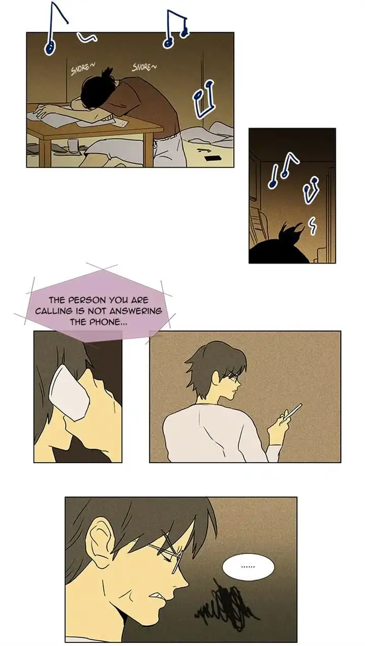 Cheese In The Trap - Chapter 51 Page 46