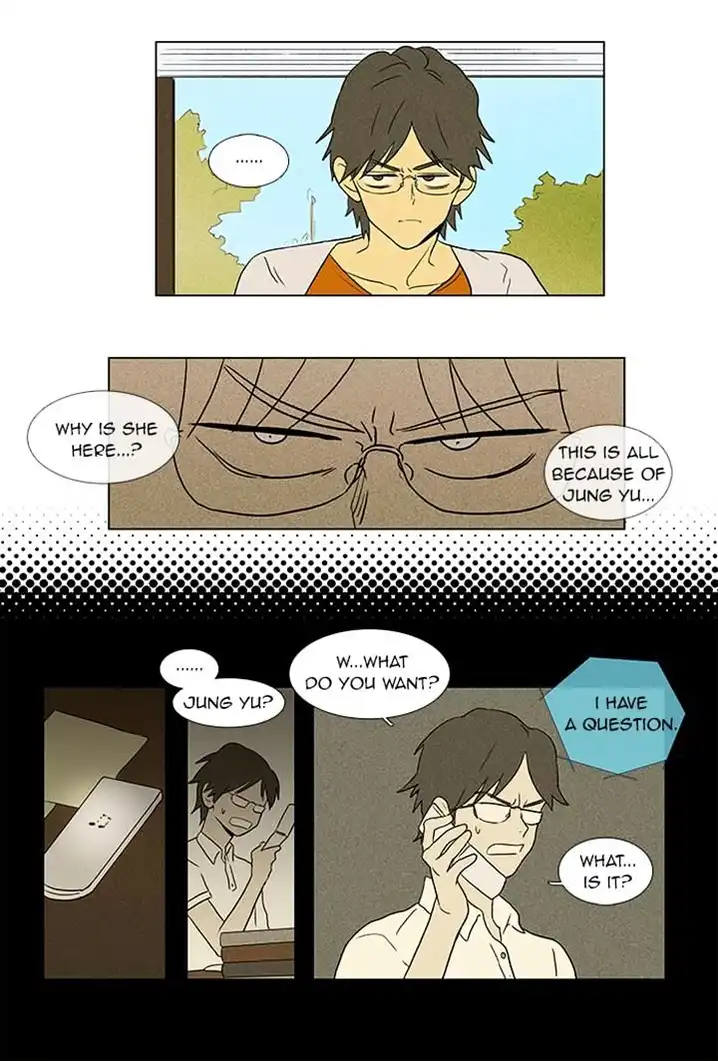 Cheese In The Trap - Chapter 51 Page 7